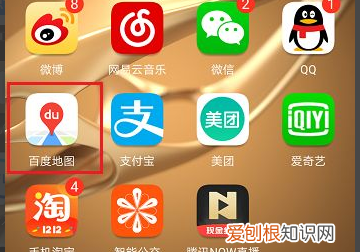 百度地图怎么模拟导航走一遍，怎么使用百度地图导航模拟导航