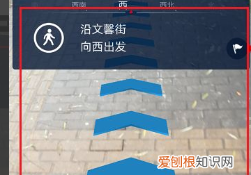 百度地图怎么模拟导航走一遍，怎么使用百度地图导航模拟导航