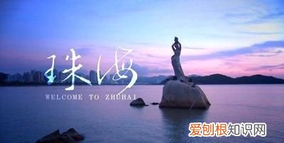 广东省发改委回复“珠海市和中山市要合并成香山市”