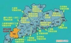 广东省发改委回复“珠海市和中山市要合并成香山市”