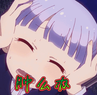 五招辨别紫砂壶泥料 紫砂泥料