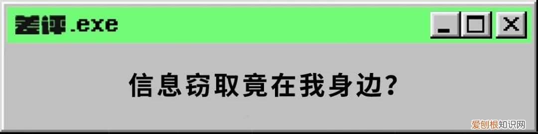 终于知道怎么卸掉手机上鸡肋系统软件 安卓系统软件删除