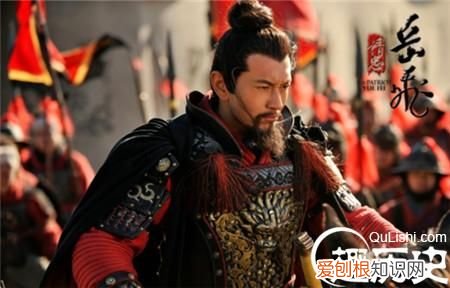 宋史岳飞传：揭秘岳飞之死与秦桧无关？ 宋史岳飞传