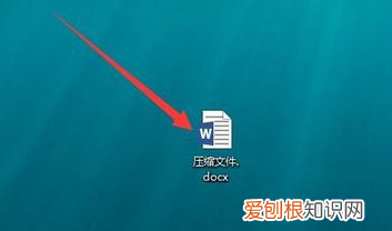 顿号在电脑上怎么打出来,电脑上顿号应该要怎么打出来