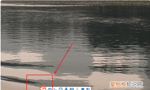 顿号在电脑上怎么打出来,电脑上顿号应该要怎么打出来