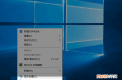 如何添加或删除桌面图标,win10 microsoft edge 图标找不到