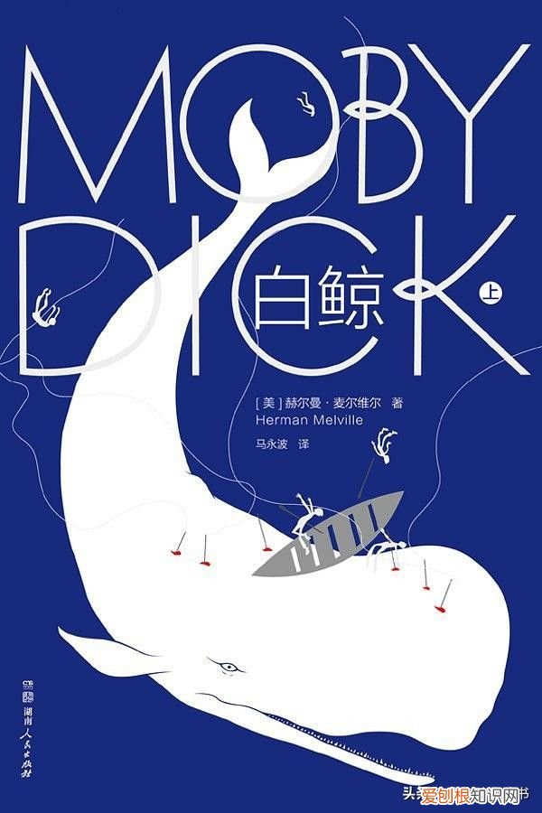 这5本成长小说，会让你受益一辈子 成长小说