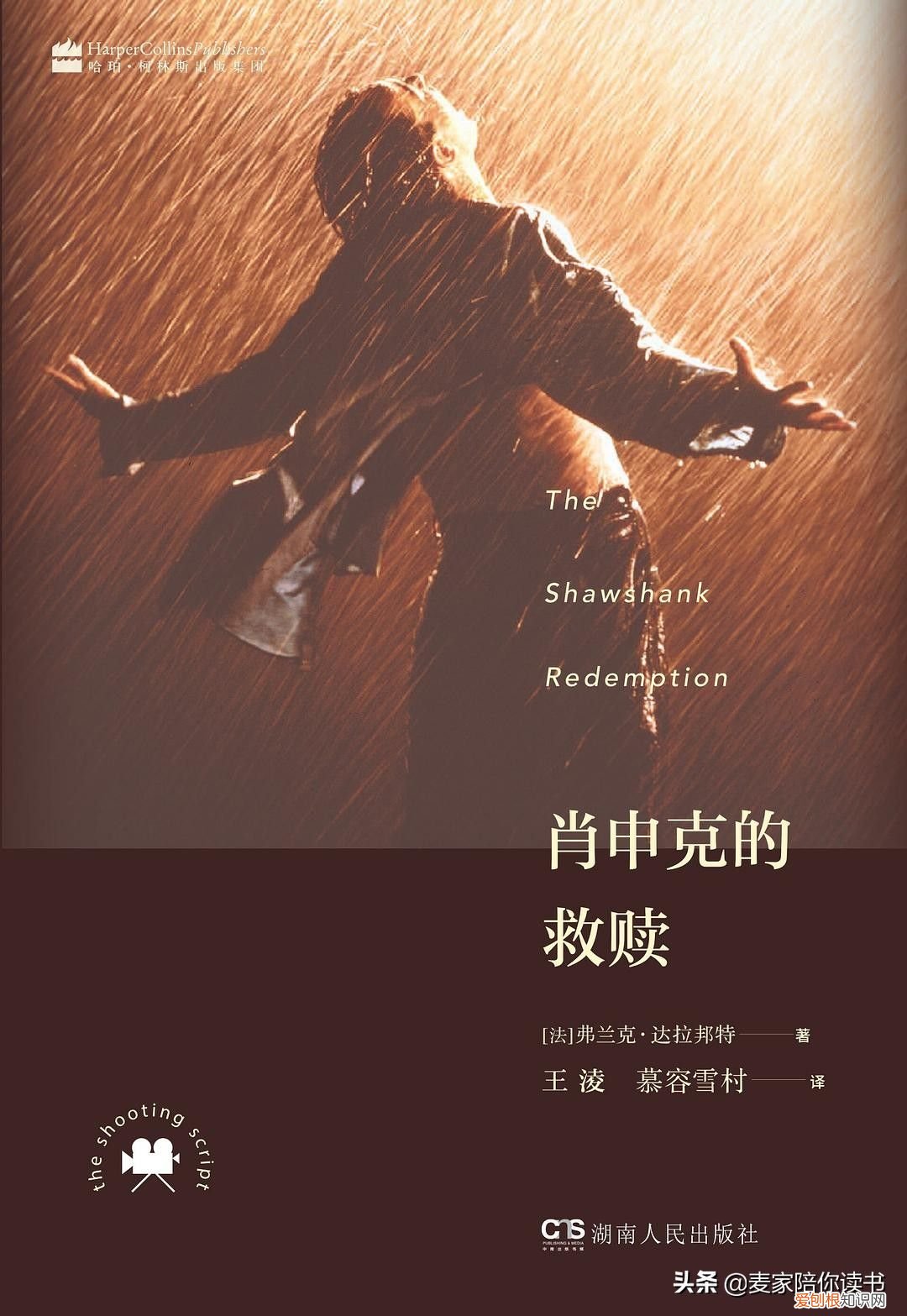 这5本成长小说，会让你受益一辈子 成长小说