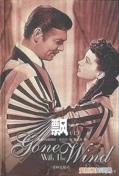 这5本成长小说，会让你受益一辈子 成长小说