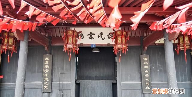 浙江这座小山村，全村人都姓沈，据说江浙地区姓沈的人都来自此处