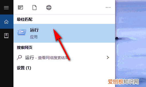 10系统怎么关闭自动更新，win0系统怎么关闭自动更新