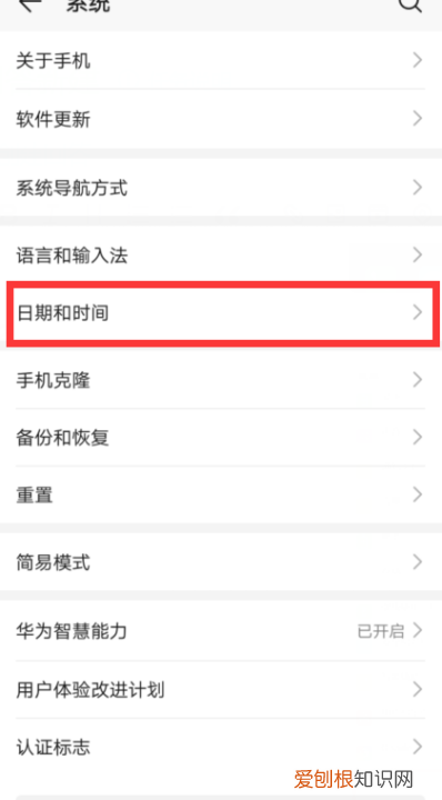 水印相机可以咋改时间，水印相机照片怎么改时间日期