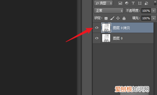 ps里要咋提取线稿，用ps怎样提取在纸上画的线稿?