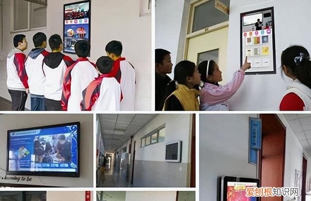 基于云计算技术的智慧校园框架 云计算物联网智慧校园