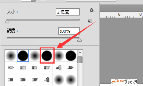 PS中要咋画斜线，怎么用ps制作重复的斜线图