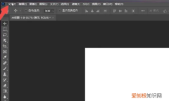 ps要如何保存，ps怎么保存图片为jpg格式
