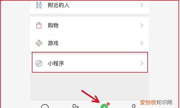 自己录的抖音怎么去水印，抖音自己拍的怎么去水印保存