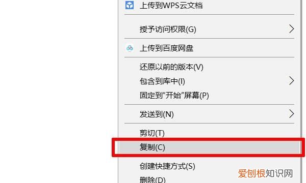 怎么在lol里复制粘贴，lol游戏里聊天记录怎么看