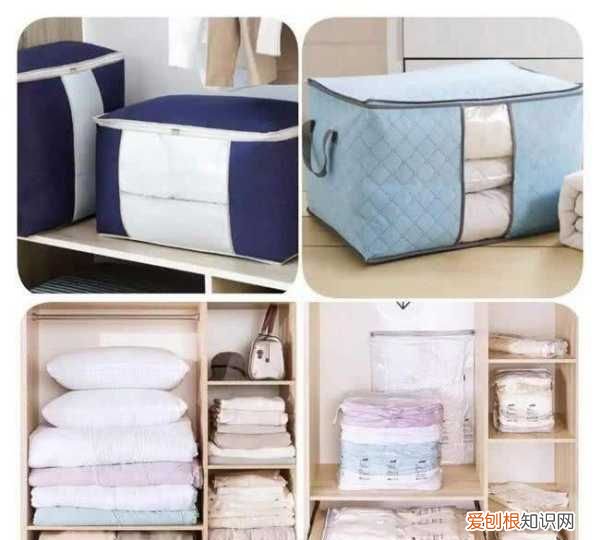 厚被子怎么收纳
