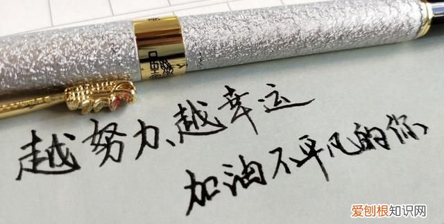 家里没牙膏了怎么应急刷牙