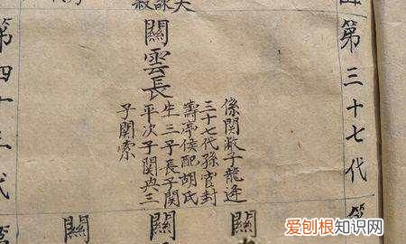 79年关羽墓出土的关羽头哪去了