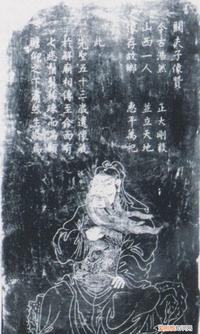 79年关羽墓出土的关羽头哪去了