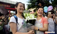 山东艺术类高考综合分计算