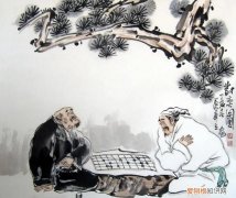 五子棋的起源和历史 五子棋的起源