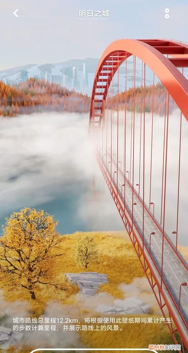 vivo originos ocean使用体验