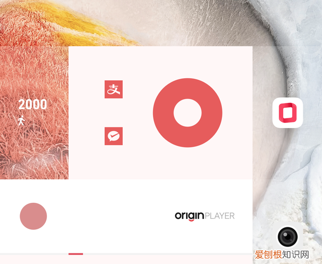 vivo originos ocean使用体验