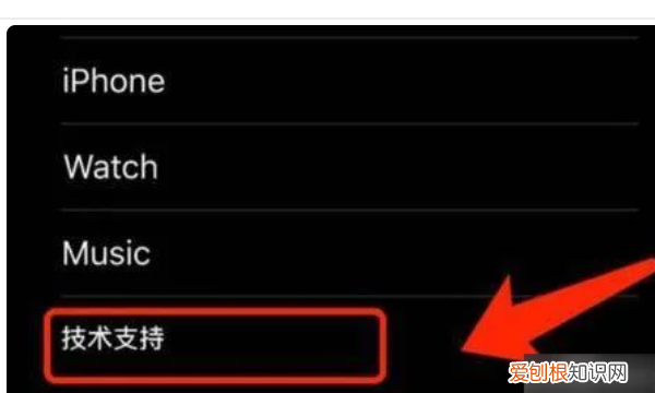 苹果手机怎么看什么时候激活的,应该要怎么查看苹果手机激活时间