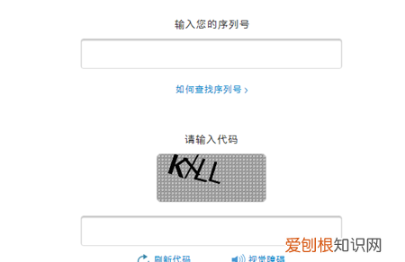 苹果手机怎么看什么时候激活的，应该要怎么查看苹果手机激活时间