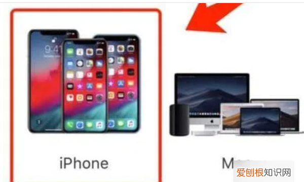 苹果手机怎么看什么时候激活的,应该要怎么查看苹果手机激活时间
