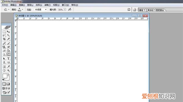 PS该如何隐藏参考线，ps怎么隐藏辅助线快捷键