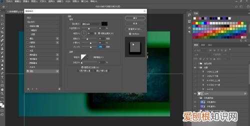 ps如何做阴影效果，ps影子效果应该咋制作