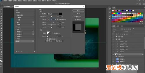 ps如何做阴影效果，ps影子效果应该咋制作
