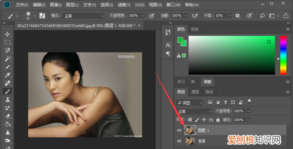 PS中要咋美白，ps中如何给特定部位美白皮肤