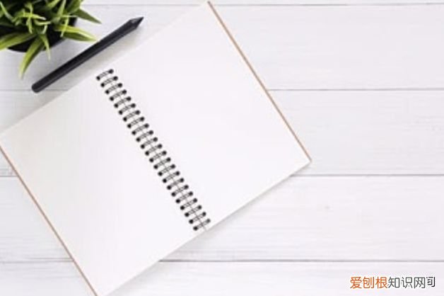 晨间日记的奇迹 | 每天3分钟,让改变发生 晨间日记的奇迹