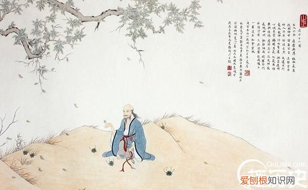 庄子到底是谁 庄子简介 庄子简介