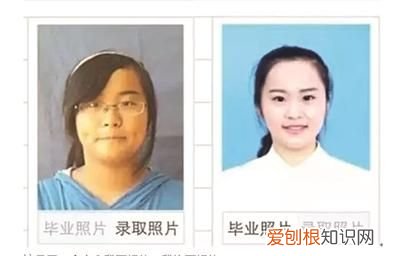 大学是座整容院 没有对比就没有伤害 大学是座整容院