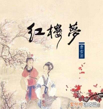 周末悦读：读书趣事两三则 读书趣事