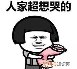 给孩子起名字,能不能认真点呢