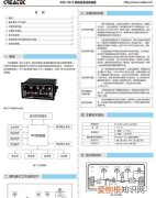 控制器的作用，说明控制器和路由的作用