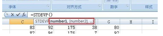 excel怎么计算标准差，excel文档要咋算标准差