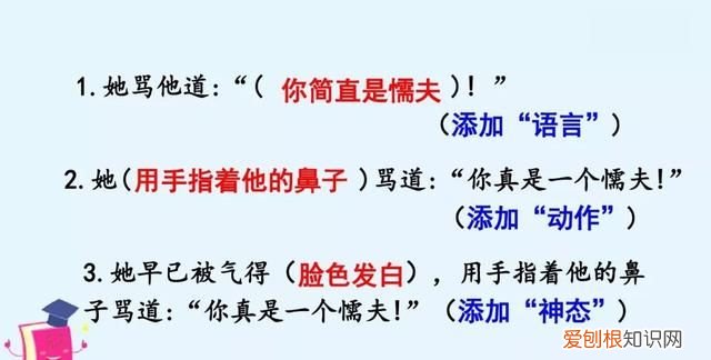 部编四年级作文生活万花筒范文,生活万花筒四年级优秀作文400以上