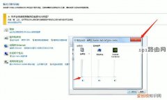 电脑声音怎么放大，电脑音量该怎么才能调大