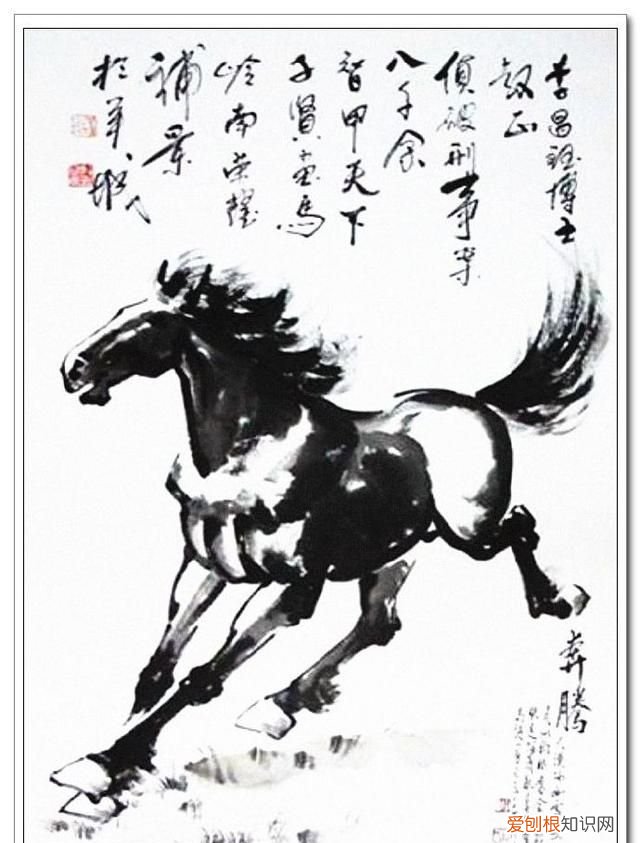 名家画马作品欣赏 画马名家王子贤