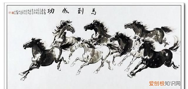 名家画马作品欣赏 画马名家王子贤