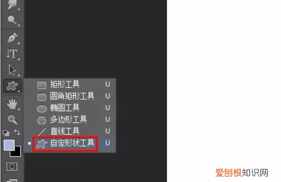 PS要如何画五角星，如何在ps中用画笔绘制五角星图案