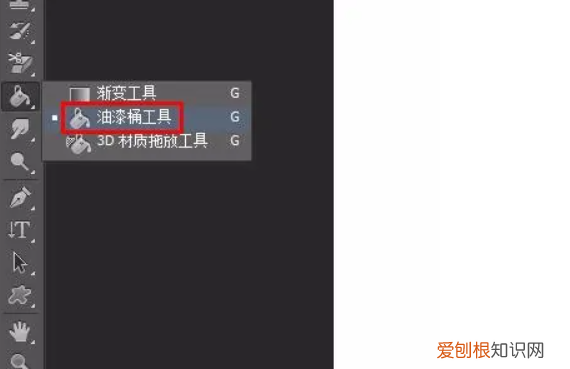PS要如何画五角星，如何在ps中用画笔绘制五角星图案